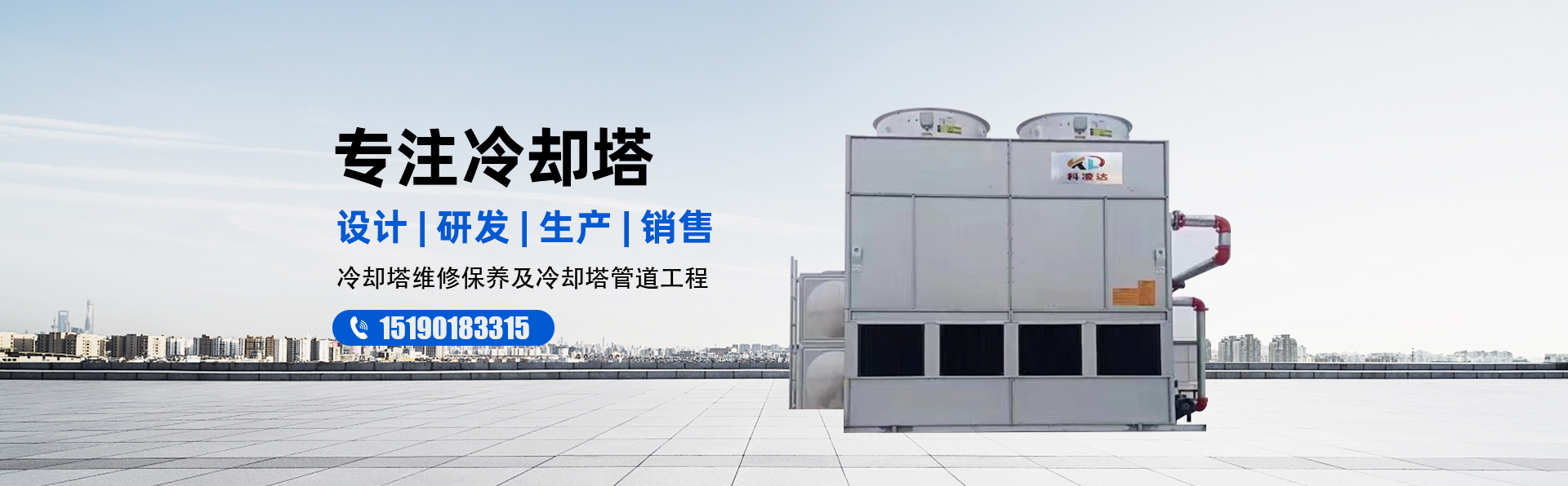 http://www.sxboshi.cn